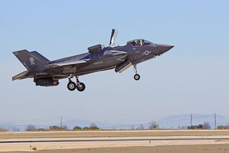 GKN Aerospace receives order to increase production of F-35 bulkheads