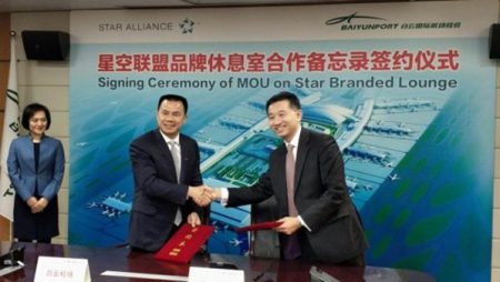 Star Alliance et l’aéroport international de Guangzhou Baiyun vont améliorer les infrastructures pour les passagers Premium