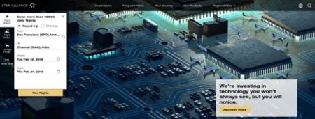 Star Alliance s’associe avec Skyscanner pour les recherches d’itinéraires
