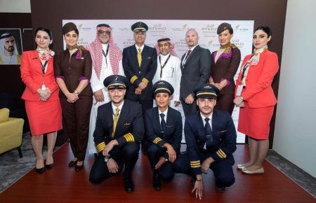 Etihad aviation group signs contracts with Sky Prime at the Saudi Airshow