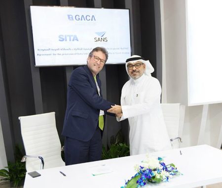 Saudi Arabia seals deal for SITAONAIR’s state-of-the-art ATC services
