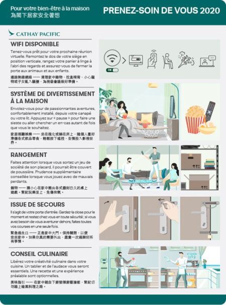 Cathay Pacific adapte ses consignes de sécurité́ avec humour