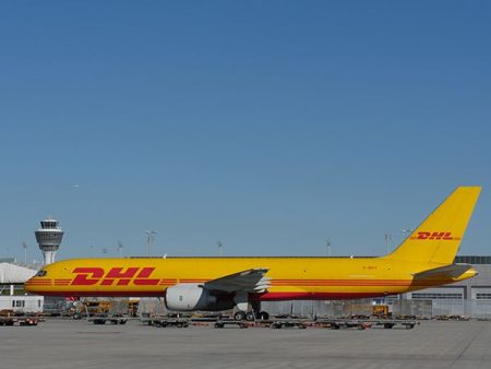 DHL Express to Build New Gateway at Munich Airport