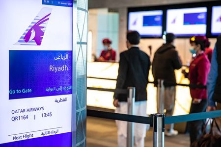 Qatar Airways reprend ses vols vers l’Arabie Saoudite