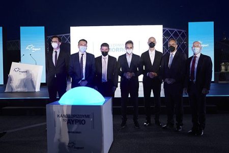 La Grèce lance sa saison touristique avec l’inauguration de son aéroport de Thessalonique-Makedonía.