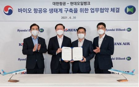 Korean Air renforce ses engagements environnementaux