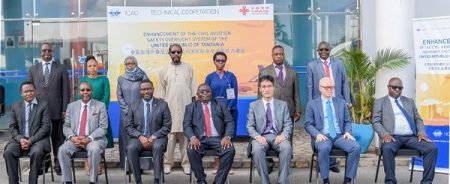 Technical assistance project to support the enhancement of Tanzania’s aviation safety oversight system