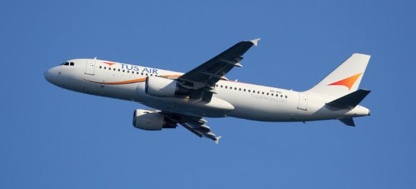 Tus Airways - Compagnie aérienne vol toulouse aerobernie