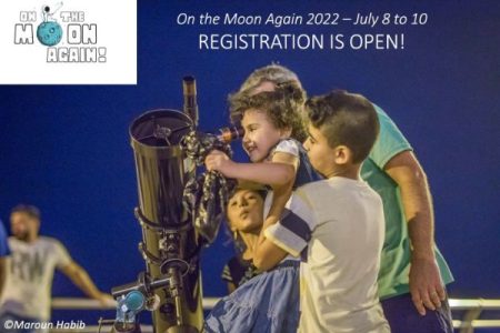 On the Moon Again – édition 2022
