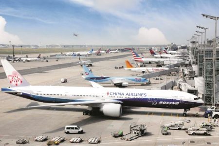 Fraport Traffic Figure August 2022
