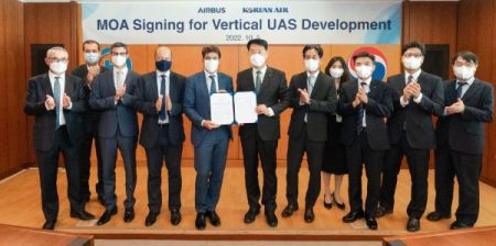 Vertical UAS : Korean Air s’associe à Airbus Helicopters