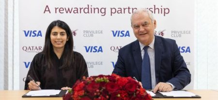 Qatar Airways Privilege Club et Visa partenariat mondial exclusif