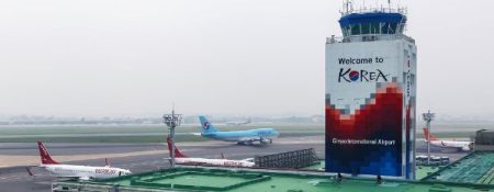 Republic of Korea : modernisation aeronautical communication