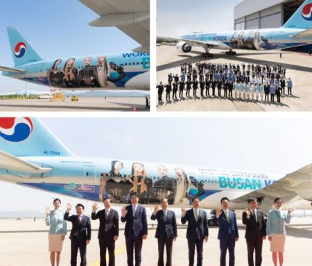 BLACKPINK : La livrée spéciale de Korean Air