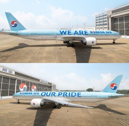 Korean Air dévoile une livrée en hommage à ses employés