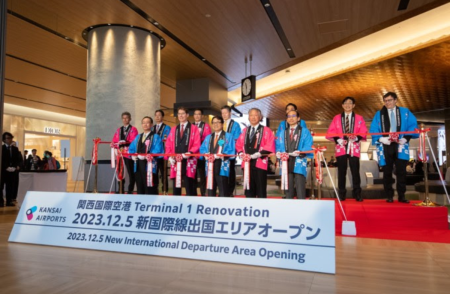 Aéroport international du Kansai : Inauguration du terminal rénové