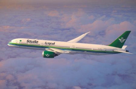 L’histoire et l’origine de SAUDIA