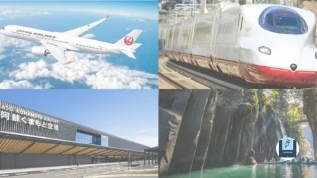 JAL, JR Kyushu, l'Aéroport international de Kumamoto et l'Office du Tourisme de Kyushu lancent leur premier projet commun
