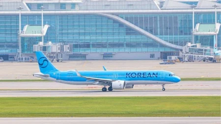Korean Air Airbus A321neo