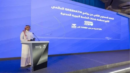 SANS Achieves Level 2 Accreditation in CANSO’s GreenATM Programme Abdulaziz Alzaid, Chief Executive Officer of SANS